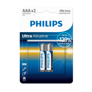 Philips AAA 1